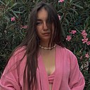 Знакомства: Карина, 23 года, Краснодар