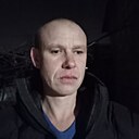Знакомства: Андрей, 41 год, Кривой Рог