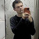 Знакомства: Сергей, 19 лет, Моздок