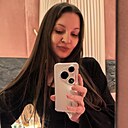Знакомства: Екатерина, 34 года, Волгоград