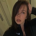 Знакомства: Даша, 22 года, Борисов