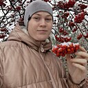 Знакомства: Катя, 26 лет, Зеленогорск (Красноярский Край)