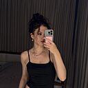 Знакомства: Полина, 20 лет, Москва