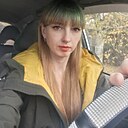 Знакомства: Светлана, 37 лет, Вяземский