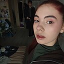 Знакомства: Катя, 18 лет, Сыктывкар