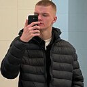 Знакомства: Алексанр, 19 лет, Гродно