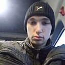 Знакомства: Влад, 21 год, Барнаул