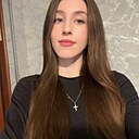 Знакомства: Лера, 18 лет, Краснодар