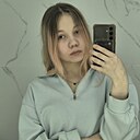 Знакомства: Мария, 20 лет, Улан-Удэ