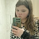 Знакомства: Диана, 20 лет, Москва