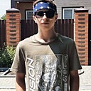 Знакомства: Андрей, 21 год, Ростов-на-Дону
