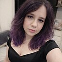 Знакомства: Екатерина, 25 лет, Новосибирск
