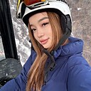 Знакомства: Атина, 25 лет, Кызылорда