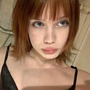 Знакомства: Julia, 18 лет, Москва