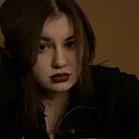 Знакомства: Варя, 19 лет, Светлогорск