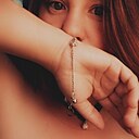 Знакомства: Аня, 25 лет, Усть-Каменогорск