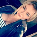 Знакомства: Алена, 32 года, Томск