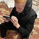 Знакомства: Макс, 19 лет, Томск