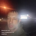 Знакомства: Андрей, 42 года, Таганрог