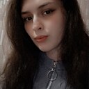 Знакомства: Анастасия, 20 лет, Воронеж