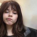 Знакомства: Раечка, 18 лет, Новосибирск