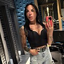 Знакомства: Наташенька, 41 год, Калининград