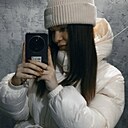 Знакомства: Анастасия, 27 лет, Братск