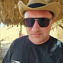 Знакомства: Руслан, 43 года, Киев