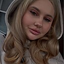 Знакомства: Александра, 25 лет, Ейск