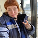 Знакомства: Лера, 20 лет, Саратов