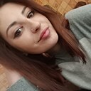 Знакомства: Карина, 26 лет, Молодечно