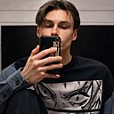 Знакомства: Антон, 25 лет, Москва