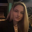 Знакомства: Катерина, 28 лет, Улан-Удэ