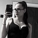 Знакомства: Яна, 20 лет, Воронеж