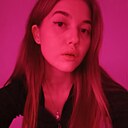 Знакомства: Кристина, 24 года, Ярославль