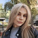 Знакомства: Диана, 23 года, Саратов