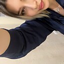 Знакомства: Irina, 21 год, Ереван