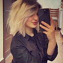 Знакомства: Irina, 21 год, Ереван