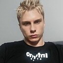 Знакомства: Никита, 31 год, Ростов-на-Дону