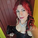 Знакомства: Оля, 40 лет, Ангарск