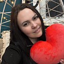 Знакомства: Валентина, 38 лет, Якутск