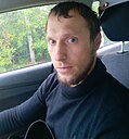 Знакомства: Данил, 22 года, Кемерово