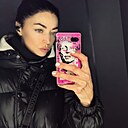 Знакомства: Аня, 39 лет, Сочи