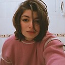 Знакомства: Диана, 23 года, Москва