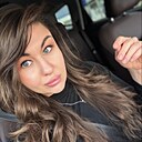 Знакомства: Олеся, 39 лет, Краснодар