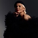 Знакомства: Ольга, 43 года, Нижний Новгород