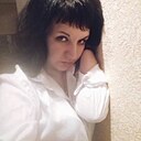 Знакомства: Елена, 41 год, Москва