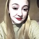 Знакомства: Дарья, 18 лет, Кемерово