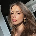 Знакомства: Ксюшка, 22 года, Краснодар