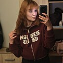 Знакомства: София, 20 лет, Новосибирск